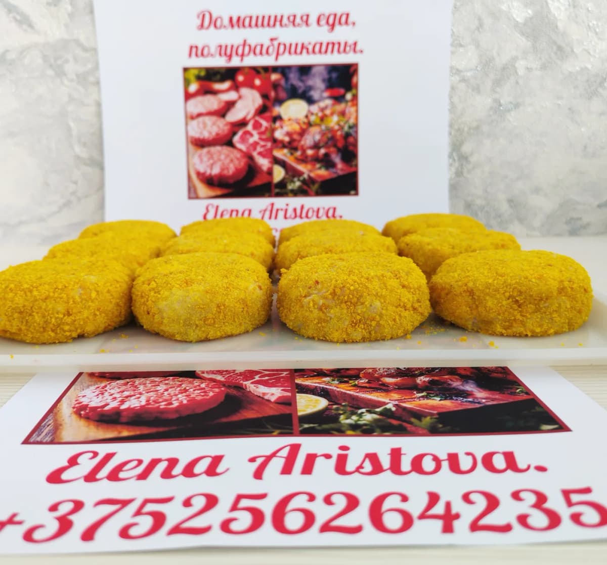 Мясные шарики с сыром в беконе. 